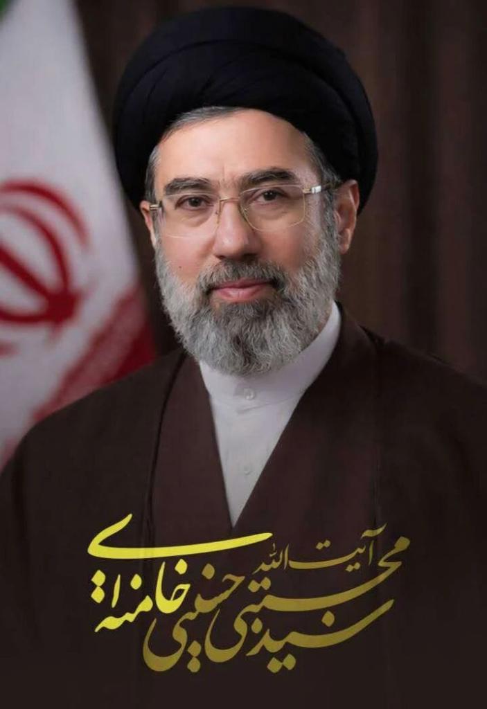 Photo d'archives non datée montrant Mojtaba Khamenei, nouveau guide suprême de l'Iran. (Xinhua)