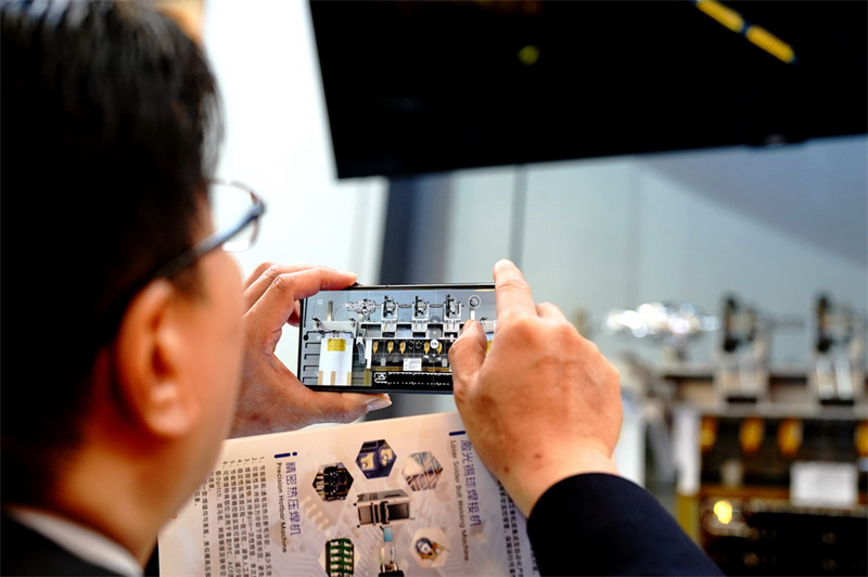 Ouverture de la première Conférence et exposition sur l'aérospatiale commerciale de Shanghai 2026