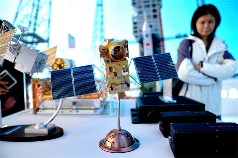 Ouverture de la première Conférence et exposition sur l'aérospatiale commerciale de Shanghai 2026