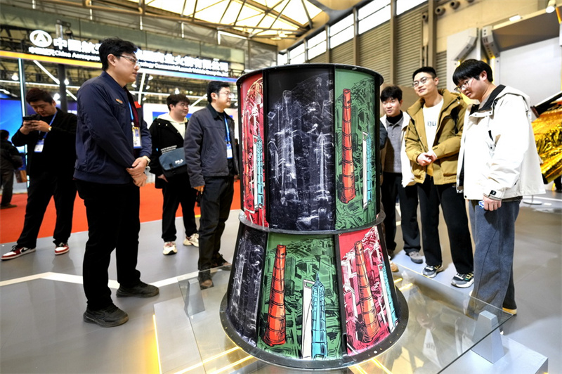 Ouverture de la première Conférence et exposition sur l'aérospatiale commerciale de Shanghai 2026