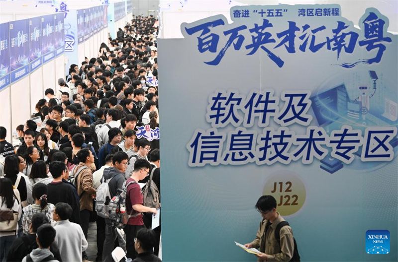Guangdong : ouverture d'un salon de l'emploi offrant environ 85 000 emplois à Guangzhou