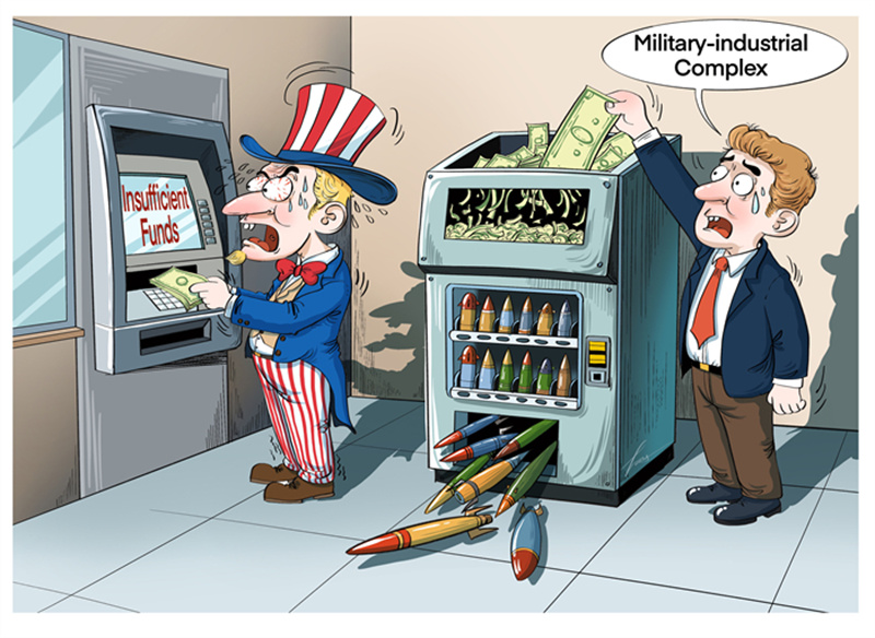 Commentaire illustré de l'opération militaire des États-Unis contre l'Iran : « une guerre hors de prix »