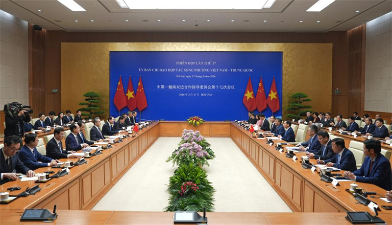 La Chine et le Vietnam organisent une réunion pour renforcer leur coopération