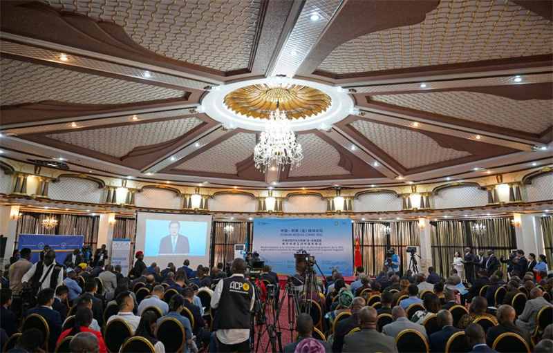 Le Forum médias Chine-RDC promeut les bénéfices mutuels et la coopération gagnant-gagnant