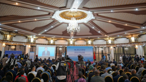 Le Forum médias Chine-RDC promeut les bénéfices mutuels et la coopération gagnant-gagnant