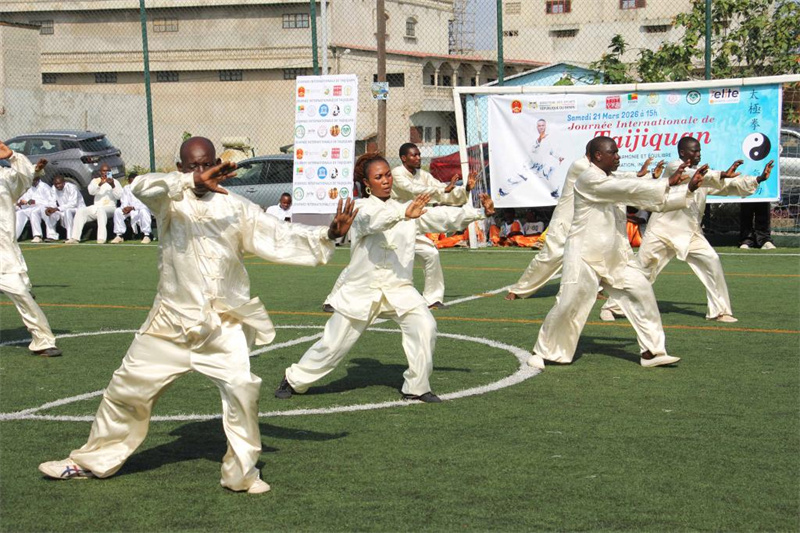Bénin : première célébration du Taijiquan