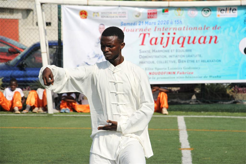 Bénin : première célébration du Taijiquan