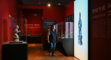 Ouverture d'une exposition de trésors antiques en bronze du sud-ouest de la Chine en Espagne