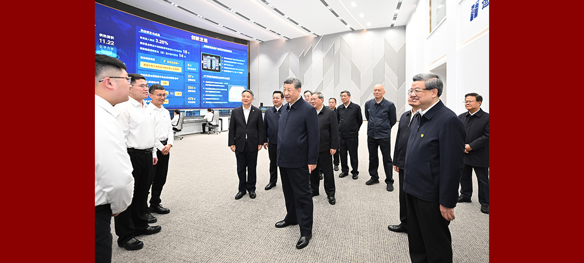 Xi Jinping appelle à redoubler d'efforts pour faire de la Nouvelle Zone de Xiong'an un pôle d'innovation et un modèle de développement de haute qualité