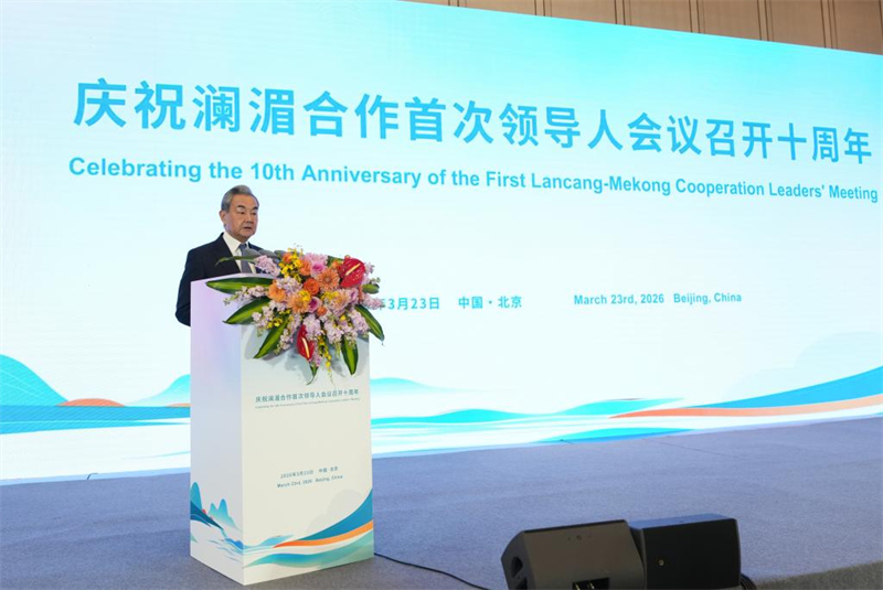 (Xinhua/Dai Tianfang)