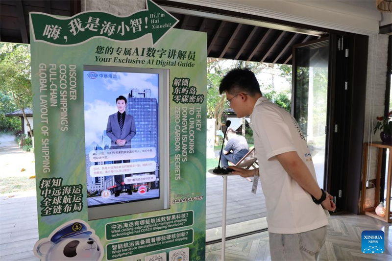 Hainan : les robots intelligents soutiennent la conférence annuelle 2026 du Forum de Bo'ao pour l'Asie