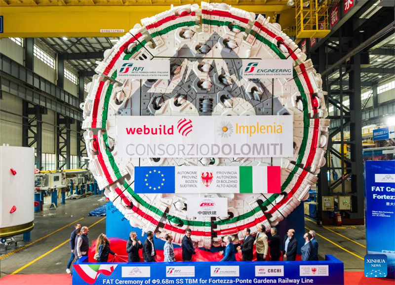 Hunan : un tunnelier destiné à l'Italie sort de sa chaîne de production à Changsha