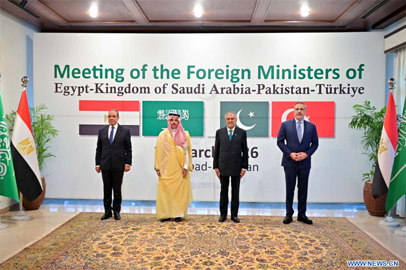 Quatre MAE se réunissent au Pakistan pour évoquer les tensions au Moyen-Orient