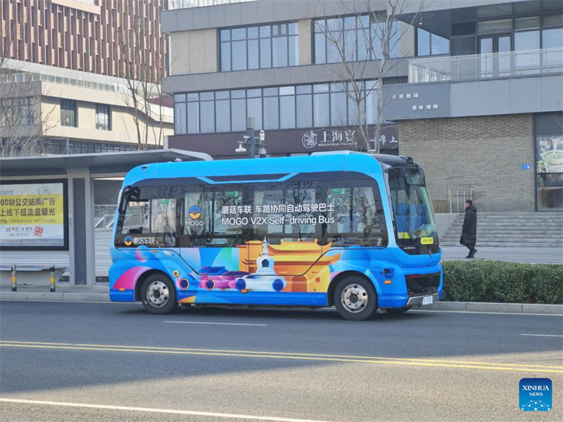 Hebei : la technologie prend forme dans des scénarios de vie intelligente à Xiong'an