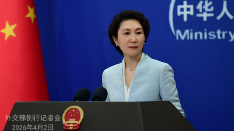 La Chine exhorte à cesser les opérations militaires après la menace américaine de frapper l'Iran avec "une extrême dureté"