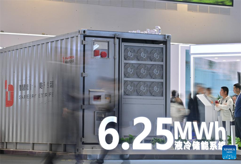 Beijing : ouverture de la 14e édition de la Conférence et Exposition internationale sur le stockage de l'énergie (ESIE)