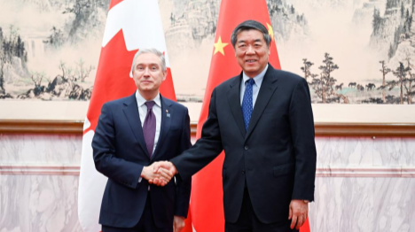La Chine et le Canada conviennent d'organiser un dialogue stratégique économique et financier au deuxième semestre de l'année