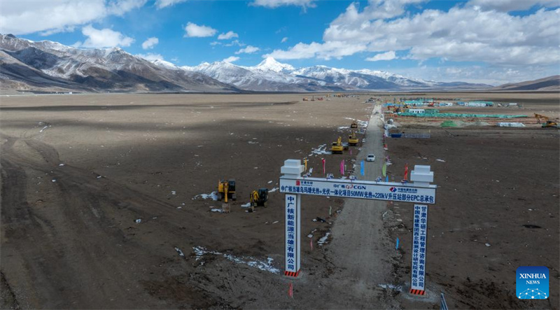 Xizang : début de la construction d'une centrale solaire thermique à 4 550 mètres d'altitude à Damxung