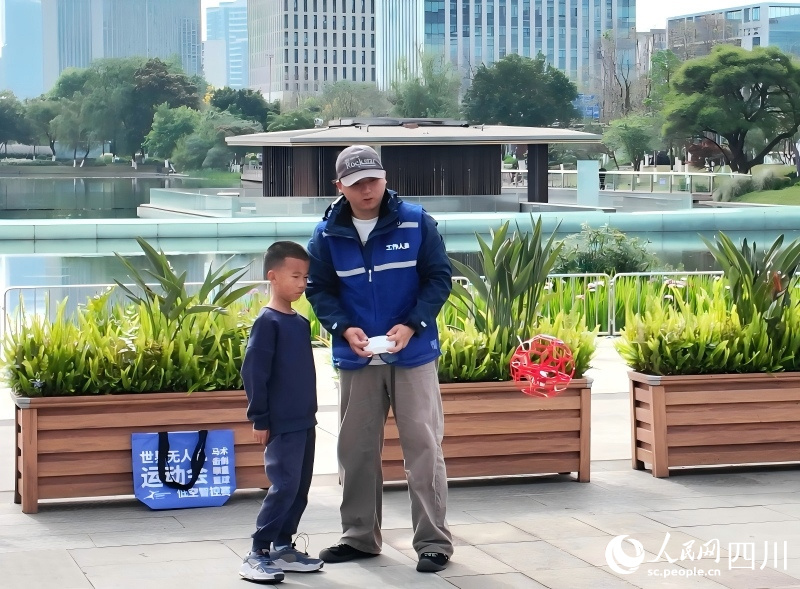 Sichuan : début des Championnats du monde de sports de drones à Chengdu