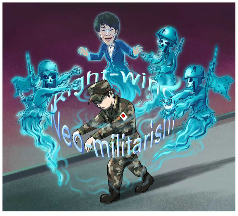 Commentaire illustré de l'accélération du virage à droite du Japon : « la menace du poison nationaliste »