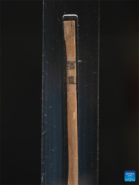 Jiangxi : plus de 100 fragments de bambou récemment restaurés exposés publiquement pour la première fois à Nanchang