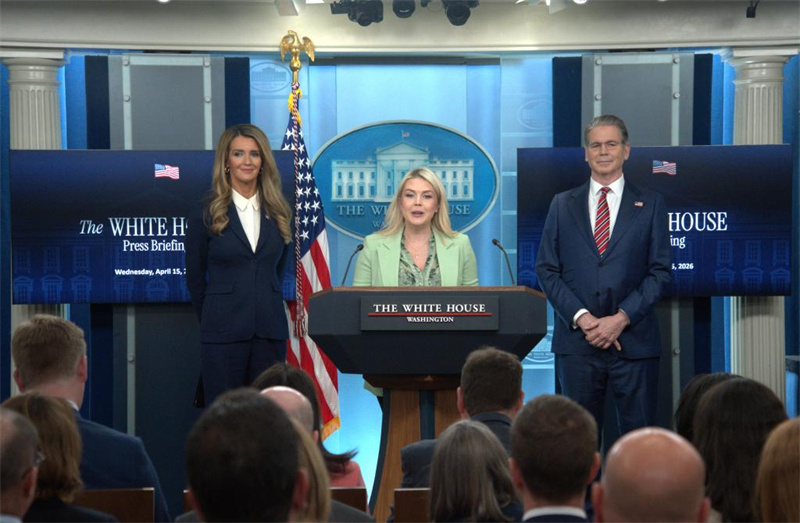 La Maison Blanche affirme qu'une prolongation du cessez-le-feu Etats-Unis-Iran n'est