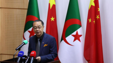 Symposium organisé à Alger pour promouvoir l'apprentissage mutuel entre les civilisations chinoise et arabo-africaine