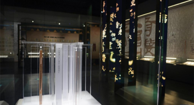 Jiangxi : plus de 100 fragments de bambou récemment restaurés exposés publiquement pour la première fois à Nanchang