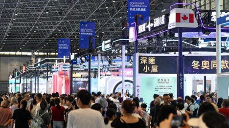 De Hainan au monde : la CICPE offre un tremplin aux entreprises mondiales vers le marché chinois et l'expansion globale