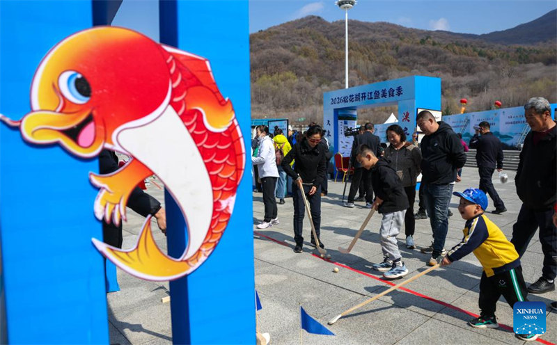 Jilin : ouverture d'un festival culinaire à base de poisson « Kaijiang »