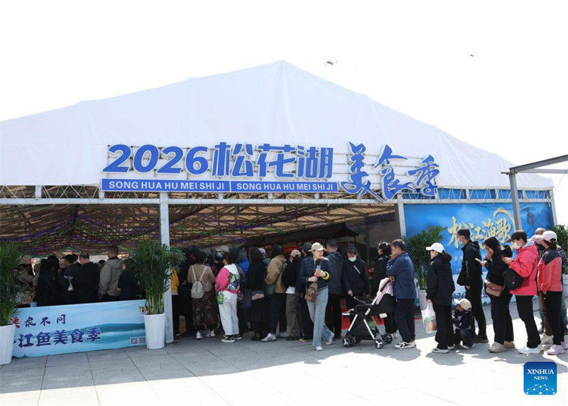 Jilin : ouverture d'un festival culinaire à base de poisson « Kaijiang »