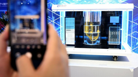 Un ordinateur quantique chinois désormais doté de capacités d'IA