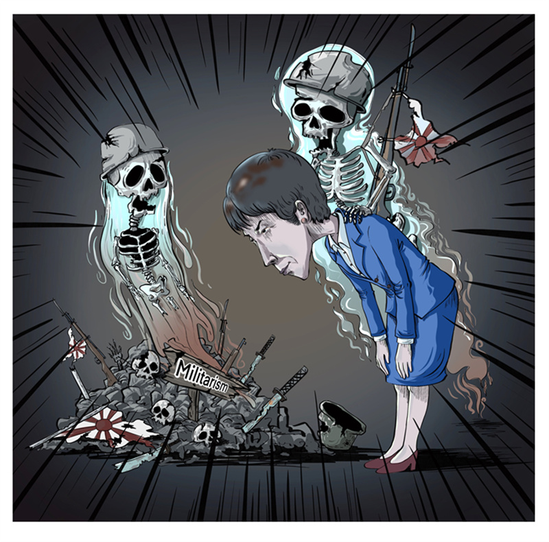 Commentaire illustré de la visite d'hommage de Sanae Takaichi au sanctuaire Yasukuni : « Possédée par des démons »