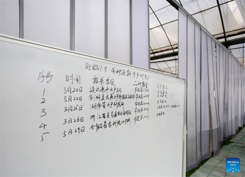 Jiangsu : l'industrie de l'écrevisse est florissante à Xuyi