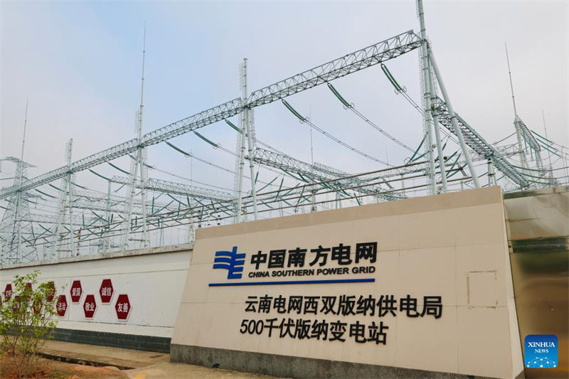 La Chine et le Laos lancent la première liaison électrique transfrontalière AC de 500 kV