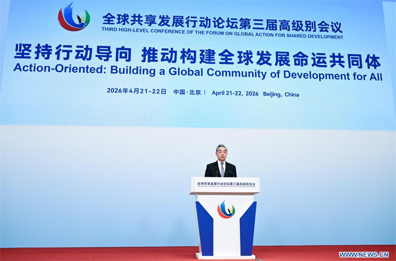 La Chine reste une promotrice et une contributrice au développement mondial