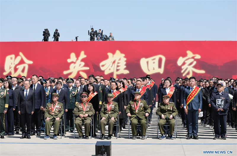 Les dépouilles de 12 martyrs chinois tombés pendant la guerre de Corée rapatriées depuis la République de Corée