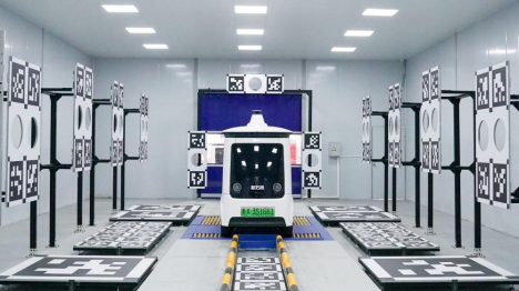 Chine: l'industrie manufacturière dans la province du Jiangsu