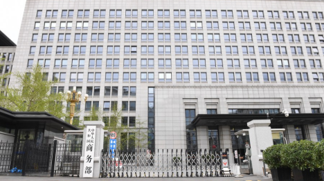 Le remboursement des droits de douane américains constitue une étape utile pour corriger les erreurs