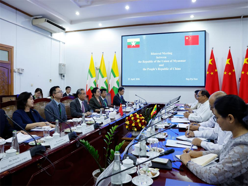 (Xinhua/Myo Kyaw Soe)