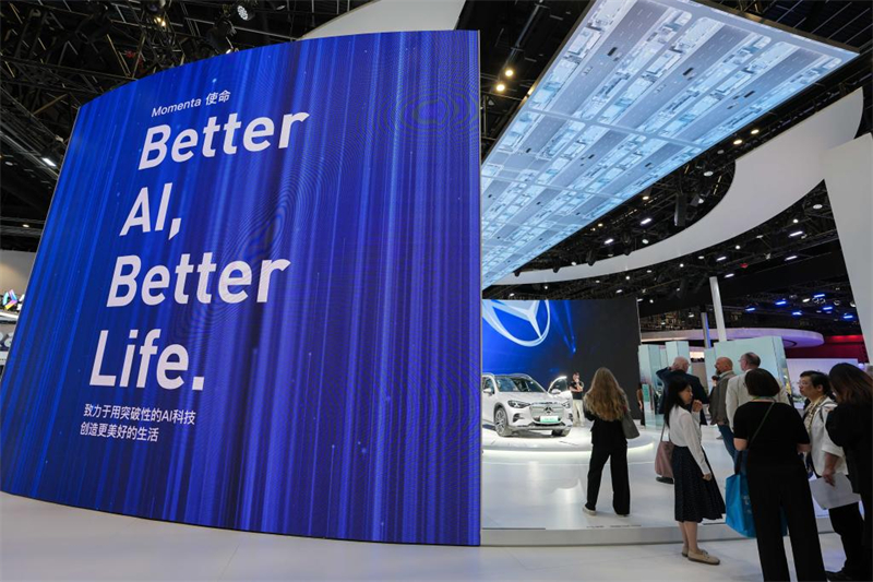 L'intelligence, nouvelle source de puissance au plus grand salon automobile du monde à Beijing