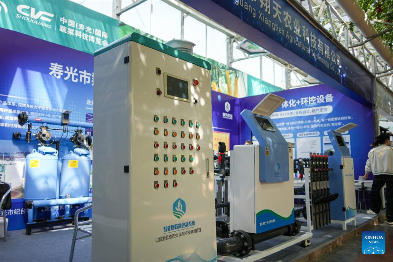 Shandong : l'agriculture autonome mise en avant lors de l'Exposition internationale des sciences et technologies végétales de Shouguang