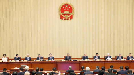 Le plus haut organe législatif de la Chine examine un projet de loi sur l'aide sociale, une révision de la loi sur l'agriculture et d'autres projets de loi