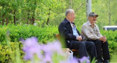 En photos : un centre de soins pour personnes âgées à Tianjin