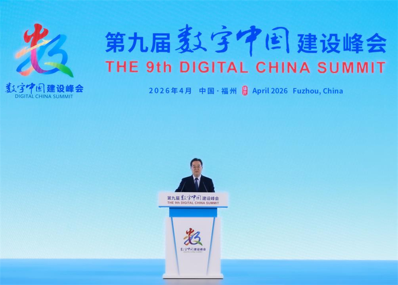 (Xinhua/Wang Ye)