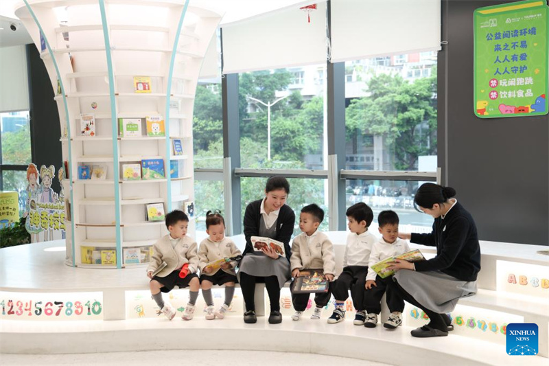 Guangdong : Shenzhen met en place un « cercle de garde d'enfants en 15 minutes » pour alléger le fardeau des familles