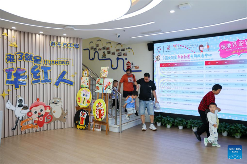 Guangdong : Shenzhen met en place un « cercle de garde d'enfants en 15 minutes » pour alléger le fardeau des familles