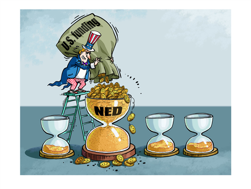 Commentaire illustré du rapport annuel de la National Endowment for Democracy 2025 : "Une pénétration en force"