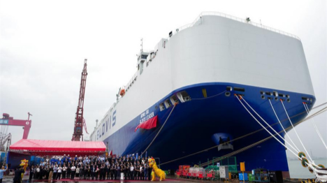 Le plus grand navire transporteur d'automobiles au monde livré en Chine, augmentant la capacité mondiale de transport de véhicules