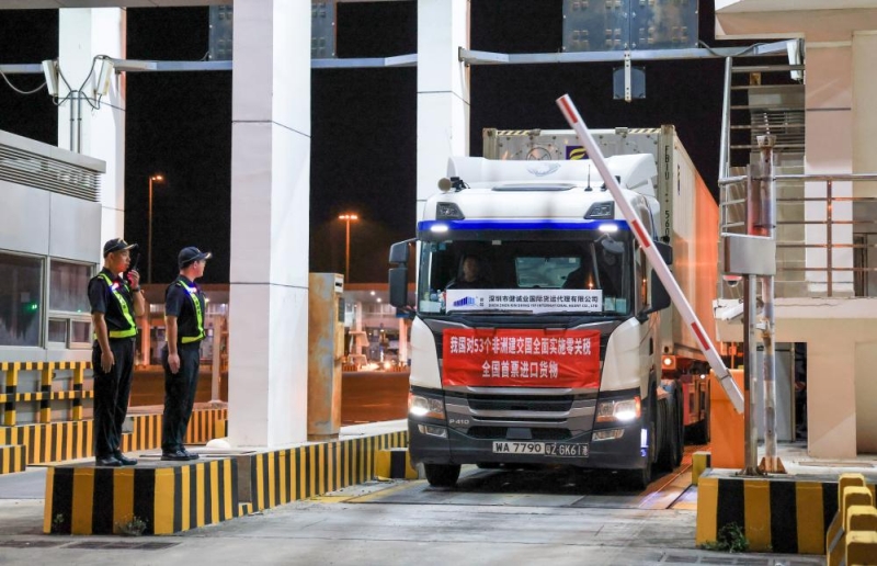 La Chine dédouane le premier lot de marchandises importées dans le cadre de la politique élargie de droits de douane nuls pour les produits africains